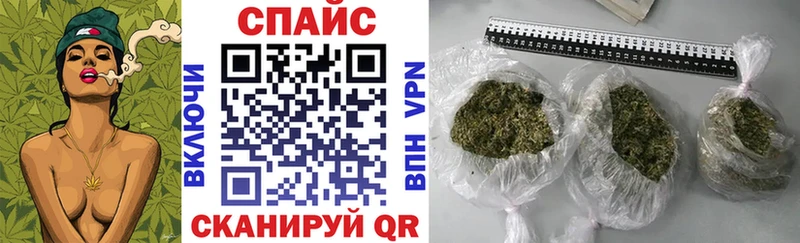 где купить наркоту  Хабаровск  Бутират Butirat 