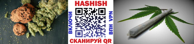 хочу наркоту Хабаровск Еда ТГК конопля