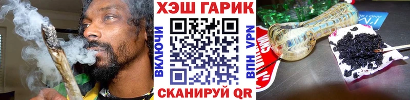 Гашиш ice o lator  omg ССЫЛКА  Хабаровск 