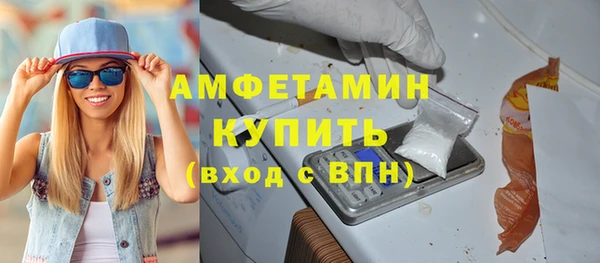 мефедрон Верхнеуральск