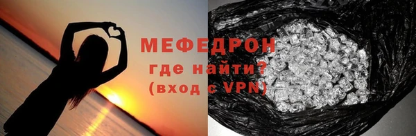 mix Володарск