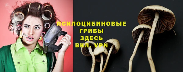 мет Волоколамск