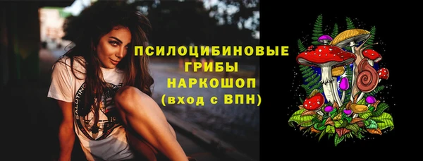 mix Володарск