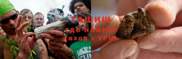 mix Володарск