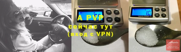 mix Володарск