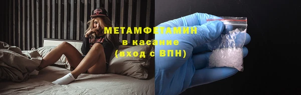 mix Володарск