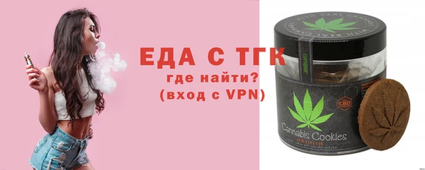 mix Володарск