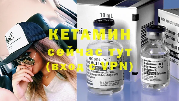 mix Володарск