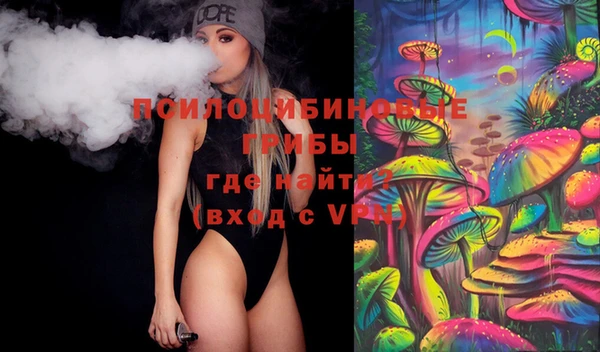 mix Володарск