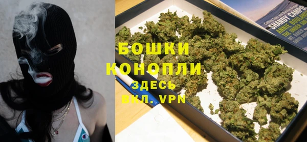 мет Волоколамск