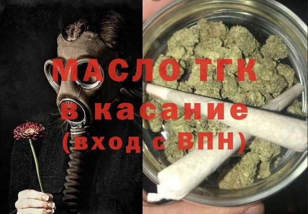 mix Володарск