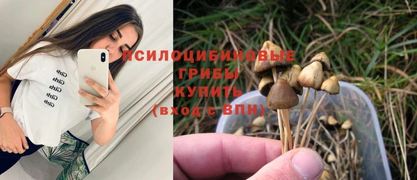 мет Волоколамск