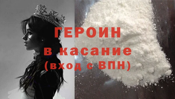 mix Володарск