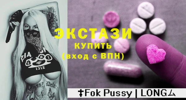 mix Володарск