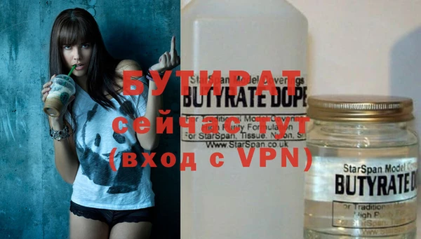 mix Володарск