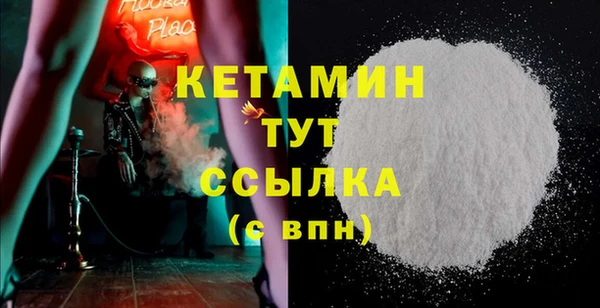 mix Володарск