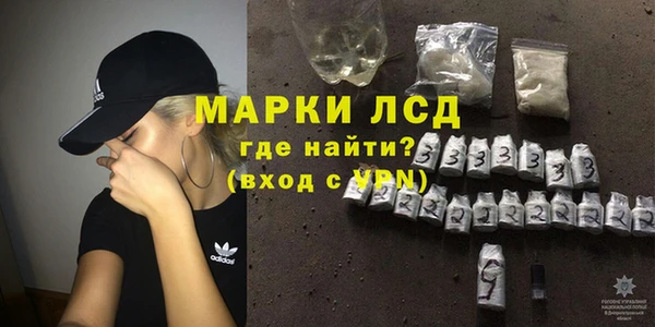 mix Володарск