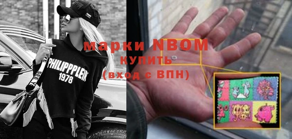 mix Володарск