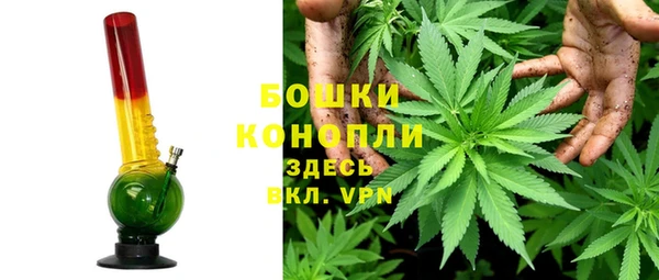 mix Володарск